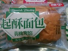 -华润万家(凯德广场店)