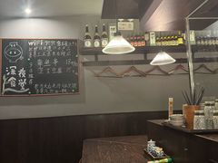 -哥哥の深夜食堂(红松东路店)