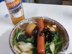-丁记牛肉手擀板面