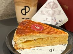 -PAIN CHAUD 百丘(静安久光店)