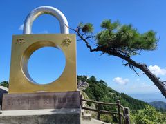 -九华山风景区