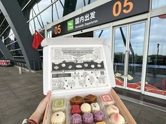 -得月楼·省级非遗·传统苏帮菜(观前店)