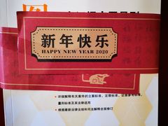 -新华书店(沙坪坝书城店)