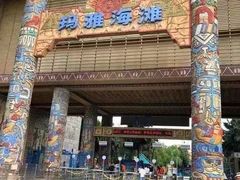 -武汉玛雅海滩水公园