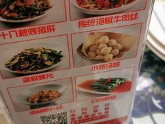 -渝信川菜(西单店)