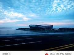 -红海滩国家风景廊道