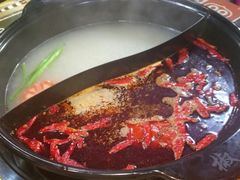 -椒点传统串串香