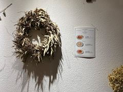 -Ginko银子(青龙街店)