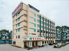 -维也纳酒店(广州增城万达广场地铁站店)
