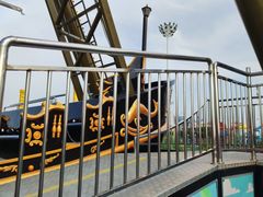 -华夏文旅海洋公园
