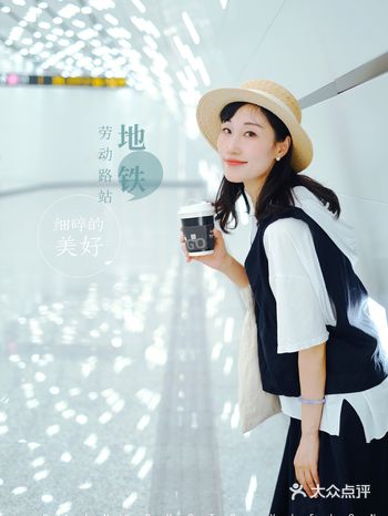 苏州最美地铁站｜我想送你一整片星空