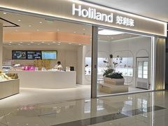 -天津梅江印象城
