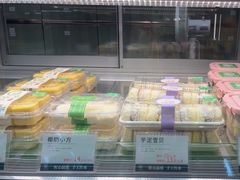 -尚酥坊·手工點心(七里庙店)