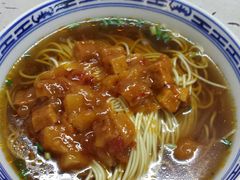 辣酱面-大时代美食面馆