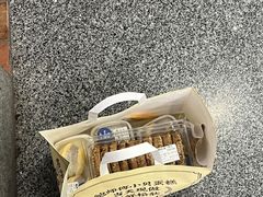 -鲍师傅糕点(国金街店)