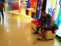 店内环境-家乐福(古北店)