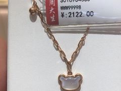 -银座购物广场(高新区店)