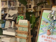 -环悦艺术空间(东山口店)