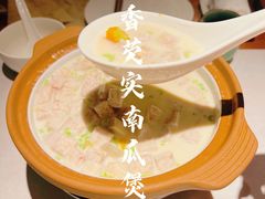 -福院