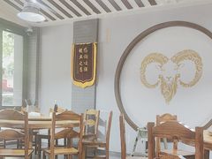 -杭嘉湖咬强羊肉面馆(永兴路总店)