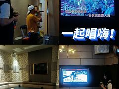 包房-K+PARTY连锁KTV(盈锋广场店)