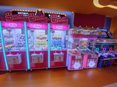 -爱玩嘉年华(江北一店)