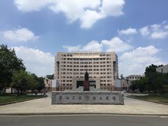 -曲阜师范大学(曲阜校区)