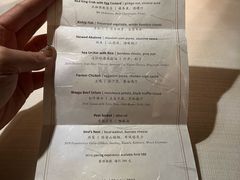 -三嚥阁 La Villa Restaurant