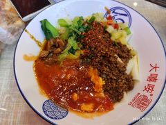 -大嘻咹biangbiang面(历史博物馆店)