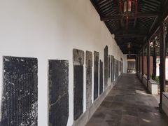 -苏州文庙(姑苏区)