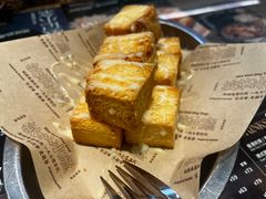 -敏华冰厅(番禺天河城店)