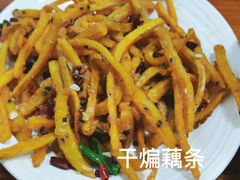 -卢庄(江汉路店)