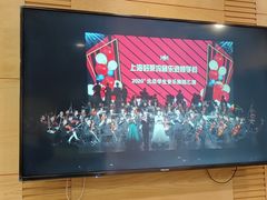 -好莱坞音乐进修学校(瑞平路校区)