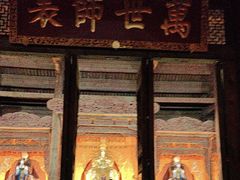 -大理文庙(大理古城)