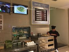 -长申国际美食广场