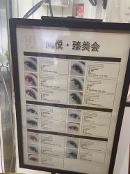 -尚悦·臻美会美甲美睫皮肤管理
