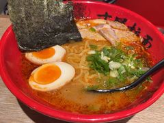 -寸屋拉面(凯德晶萃店)