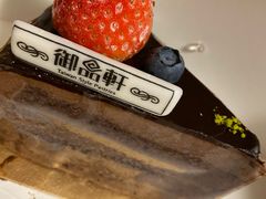 加勒比切块-御品轩(边家村店)