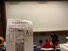 -敦煌莫高窟数字展示中心