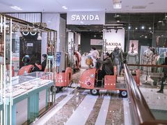 -万达广场(南京江宁店)