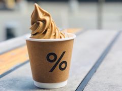 -% Arabica阿拉比卡咖啡烘焙工坊