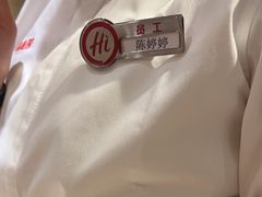 -海底捞火锅(欣大百货店)