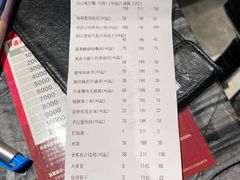 -五稻厨房粤西菜(新闻店)