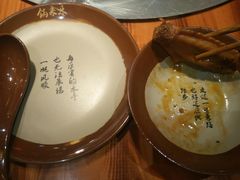 -锅来乐地锅鸡(安亭店)