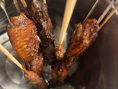 -鬼味烤翅(南锣鼓巷店)