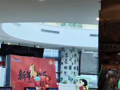 -悦江新远影城IMAX