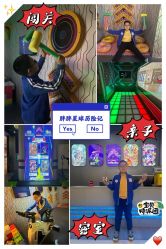 -疯狂冒险家-亲子密室-东坝店(金隅嘉品店)