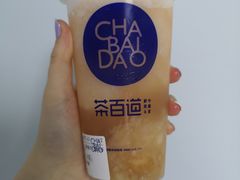 -茶百道(玉林店)