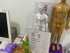 -杏林康桥中医正骨·体态矫正·跌打损伤·推拿按摩(国贸建外SOHO店)