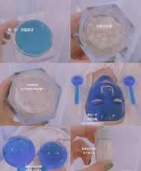 -Cream88颜皮肤管理中心